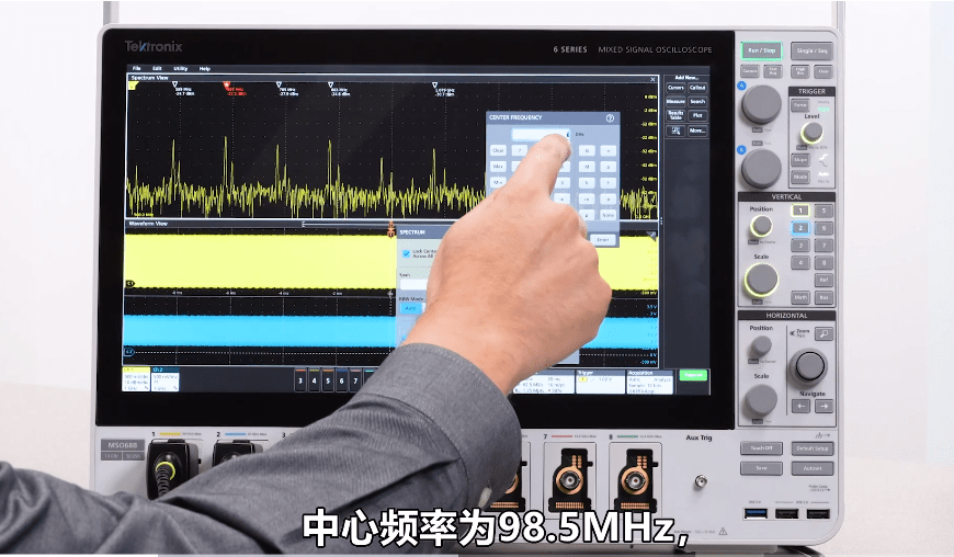 分享MSO6B示波器独特分析功能同步多通道频谱分析